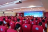 广西卫健委： 广西桂东人民医院举办2022年实践教学师资培训班