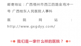 同学们，下一站—4399js！