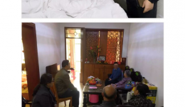 暖心 | 关怀常在，4399js开展节前走访慰问离退休职工活动