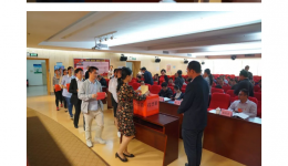 描绘新蓝图 开启新征程 | 中国共产党广西壮族自治区桂东人民js金沙6038委员会第五次代表