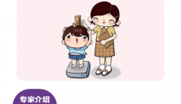 金秋送暖 | 梧州市图书馆联合桂东人民js金沙6038儿童生长发育科普讲座活动报名开始啦！