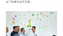 4399js参加岑溪市委政府组织的2018年“六·一”慰问活动