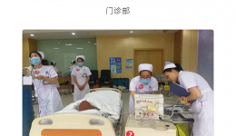 2018年 5.12护士节系列报道之一：情景模拟操作技能比赛