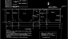 4399js 内科楼11楼药剂科静配室装修工程招标书