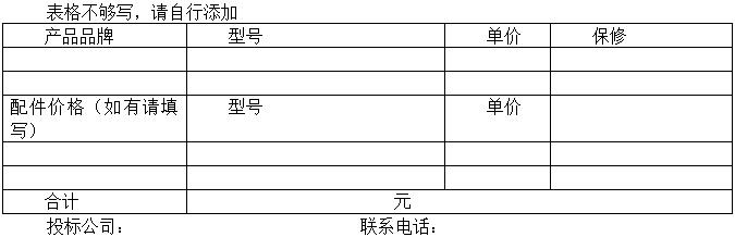 QQ截图20181205172536.jpg