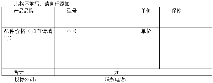 QQ截图20180412083041.png