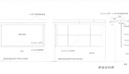 4399js 不锈钢阅报栏、单面宣传栏、立式路标招标书