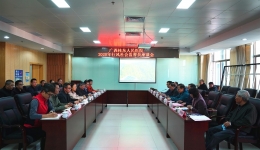 广西卫健委：广西桂东人民医院:召开新一届社会监督员座谈会