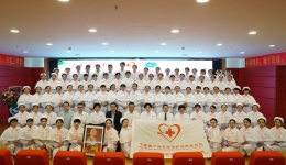 广西卫健委：中国南丁格尔志愿护理服务总队广西桂东人民医院分队成立大会顺利召开