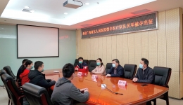 出征！他将跨越半个地球，在非洲尼日尔奏响大爱乐章！