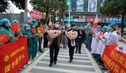 炎热！疾病！缺电！缺水！715个日日夜夜的坚守：广西桂东人民医院“白衣使者”凯旋归来