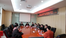 广西卫健委：桂东人民医院举行支援边境口岸地区新冠肺炎疫情防控医疗卫生工作队出征