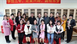 柔肩担重任,巾帼显芳华 | 鲜花送给最美的904位女神！