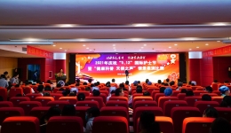 燃！有料！有趣！有用！广西壮族自治区桂东人民医院举办“健康科普 天使之声”情景表