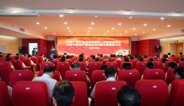 广西壮族自治区桂东人民医院党委召开庆祝中国共产党成立100周年暨表彰大会