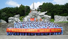 广西壮族自治区桂东人民医院党委举办庆祝中国共产党建党100周年系列活动