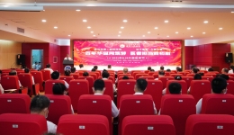 致敬中国医生 | 广西壮族自治区桂东人民医院开展庆祝第四个“中国医师节”系列活动