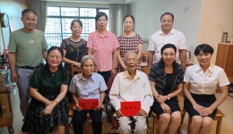 广西壮族自治区桂东人民医院：我为群众办实事，深入推进离休干部健康服务工作