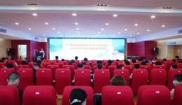 提升宣传工作水平,广西壮族自治区桂东人民js金沙6038举办2021年宣传技能培训班