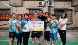 “气”势十足，“兵”出干劲  | 广西壮族自治区桂东人民js金沙60382021年度体育赛事圆满结束