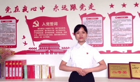 《少年强则国强》二等奖