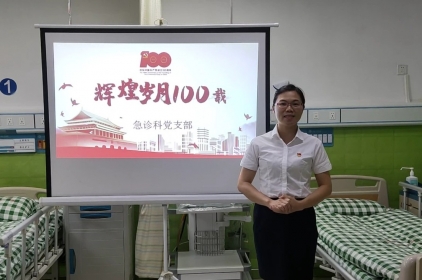 《辉煌岁月100载》二等奖