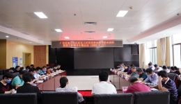 再强调 再部署 | 广西壮族自治区桂东人民js金沙6038召开疫情防控工作部署会