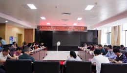 广西壮族自治区桂东人民js金沙6038召开深入开展纠治医疗卫生领域腐败和作风问题专项行动工作推进会