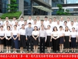 学经验、强队伍、提能力！广西壮族自治区桂东人民医院举办现代医院创新管理能力提升培训班