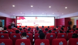 正青春 向未来 | 广西壮族自治区桂东人民医院举行2022年五四颁奖大会暨广西青年文明号揭牌仪式