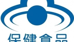 防养老诈骗专项行动丨免费体检?专家义诊?这样的“好”事你要注意了!