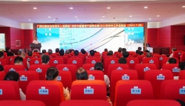 乘势而上抓提升 接续奋斗创新绩!广西壮族自治区桂东人民js金沙6038召开2022年年中工作总结大会