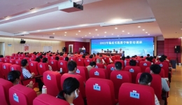 打造过硬师资队伍 | 广西壮族自治区桂东人民js金沙6038举办2022年实践教学师资培训班