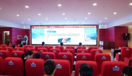 简讯 | 广西壮族自治区桂东人民医院举办2022年外周静脉输液治疗护理创新案例演讲比赛