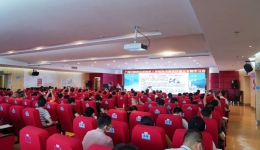 加强思想淬炼、坚定理想信念 | 广西壮族自治区桂东人民js金沙6038召开清廉js金沙6038建设专题学习会