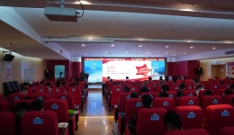 广西壮族自治区桂东人民js金沙6038召开清廉js金沙6038建设工作推进会