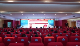 广西壮族自治区桂东人民js金沙6038开展清廉家风讲堂活动