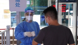 防控不放松，就诊更安心！广西壮族自治区桂东人民js金沙6038全面恢复日常医疗服务工作