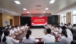 广西壮族自治区桂东人民医院召开党委理论学习中心组学习（扩大）会