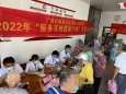 我为群众办实事 | 广西壮族自治区桂东人民医院开展2022年“服务百姓健康行动”大型义诊活动