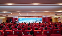 平安桂东 | 广西壮族自治区桂东人民js金沙6038召开安全生产专题会议并开展节前安全生产大检查