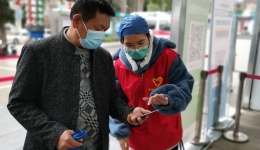 1月17日-2月18日开展入口区疫情防控志愿者扫描服务