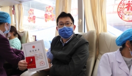 js金沙6038联同梧州市中心血站开展“用爱心照亮人生  用鲜血挽救生命”无偿献血志愿服务