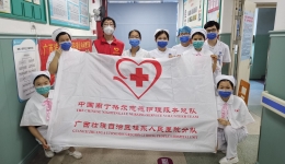 4399js消化内科党支部、中医科党支部、医务社工部联合开展了“医路有你”病友会及“我为群众办实事 中医养生 关爱一生”活动