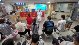 js金沙6038心血管内科党支部，检验科党支部、医务社工部联合开展“医路有你”病友会暨“宣教会”活动