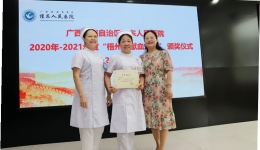 4399js与梧州市中心血站联合开展“献血拯救生命 我为党旗添彩”无偿献血活动