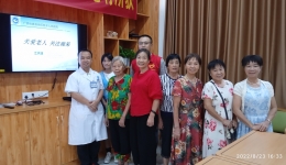 4399js开展“我为群众办实事 健康知识讲座”公益活动
