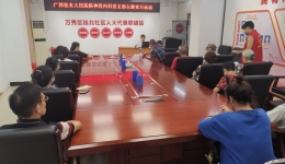 4399js联合社区开展“脑卒中预防与治疗”健康知识的公益活动