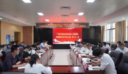 广西壮族自治区桂东人民js金沙6038召开党委理论学习中心组（扩大）会议，专题学习传达党的二十大报告精神