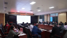 人民至上、生命至上 | 广西壮族自治区桂东人民js金沙6038召开疫情防控工作会议